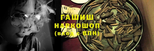 кокс Богородицк