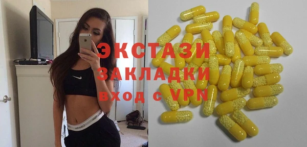 сатива Богданович