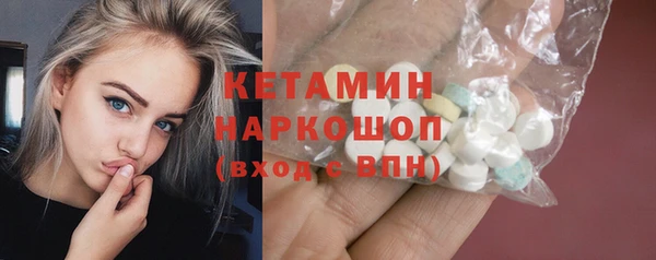 кокс Богородицк