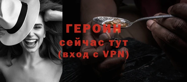 кокс Богородицк