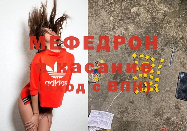 кокс Богородицк