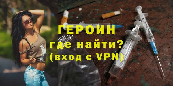 сатива Богданович