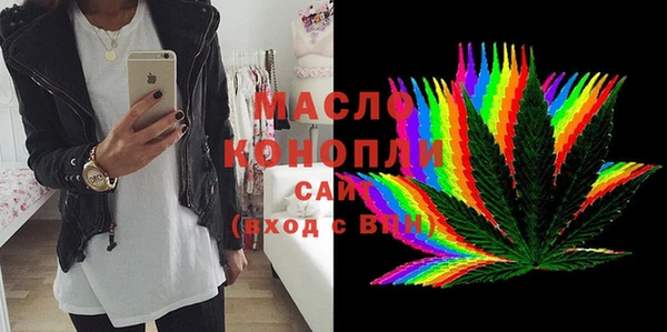 кокс Богородицк