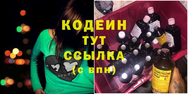 прущая мука Бугульма