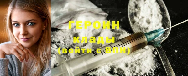прущая мука Бугульма