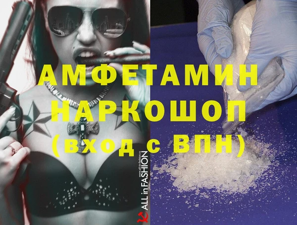сатива Богданович