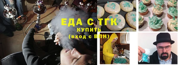 сатива Богданович