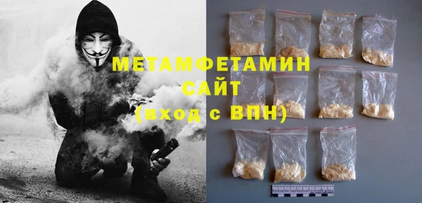 кокс Богородицк