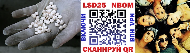 omg tor  Мосальск  LSD-25 экстази кислота  где купить наркоту 