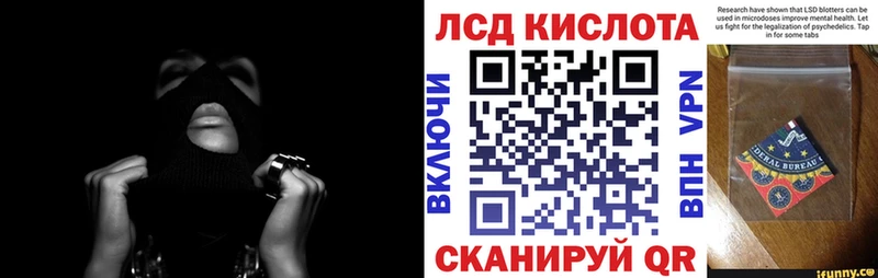 где купить наркотик Мосальск blacksprut онион Наркотические марки 1,5мг