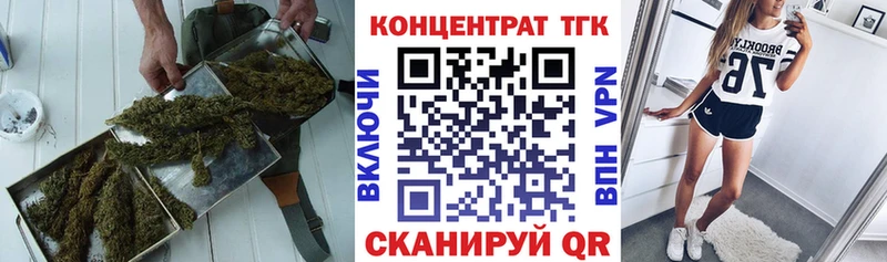ссылка на мегу зеркало  Мосальск  ТГК вейп с тгк 