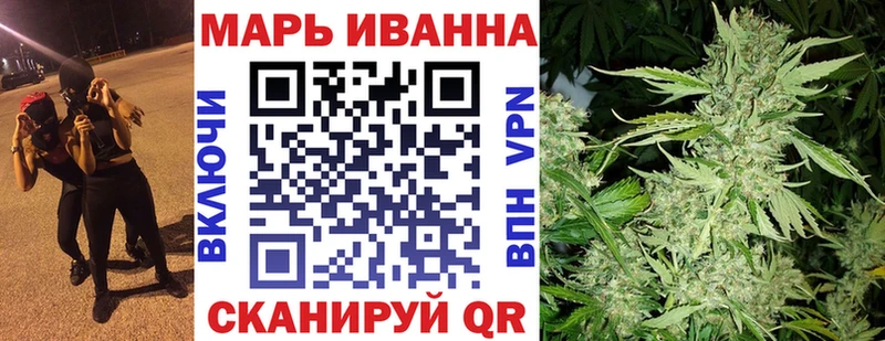 цена   Мосальск  Шишки марихуана семена 